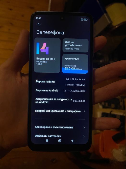 Xiaomi Redmi Note 10 128Gb