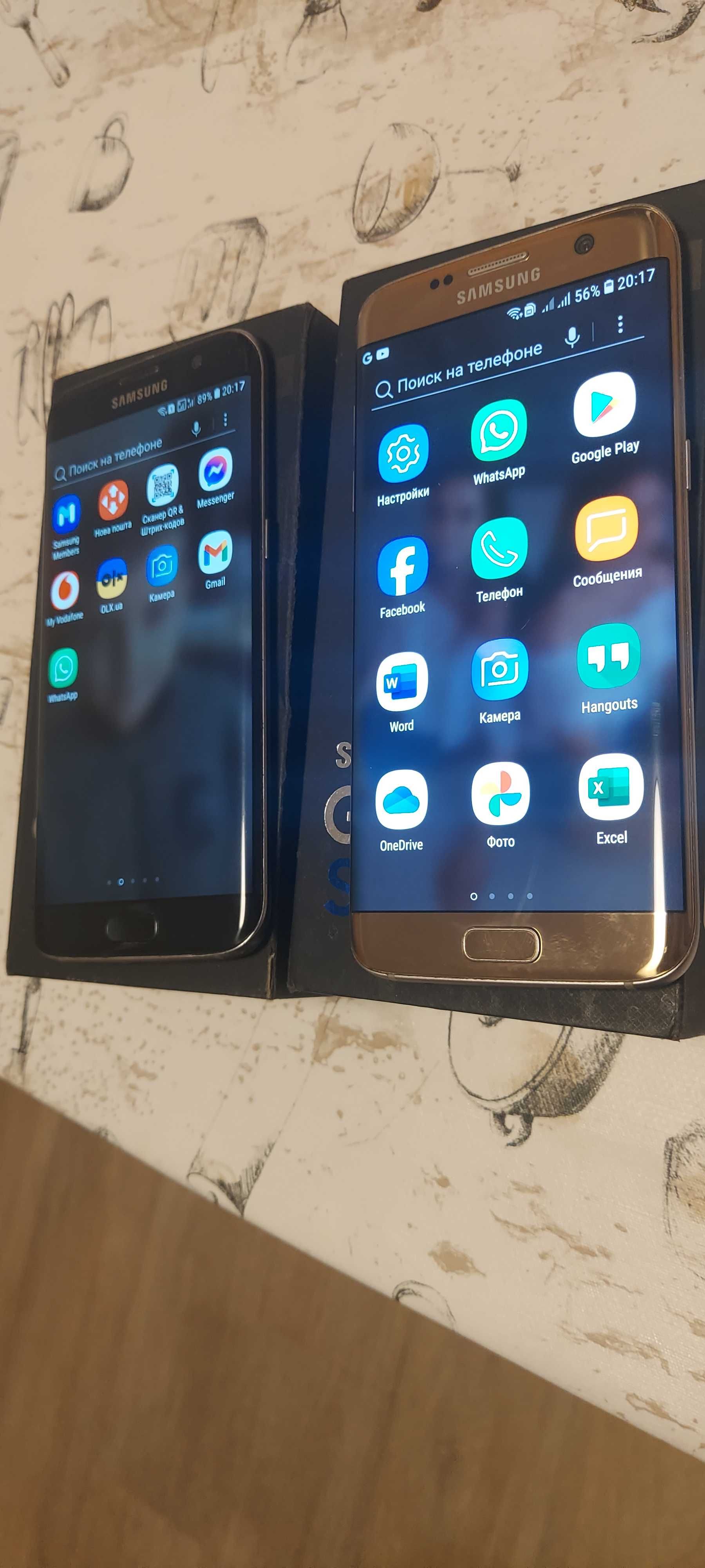 Samsung S 7 edge
