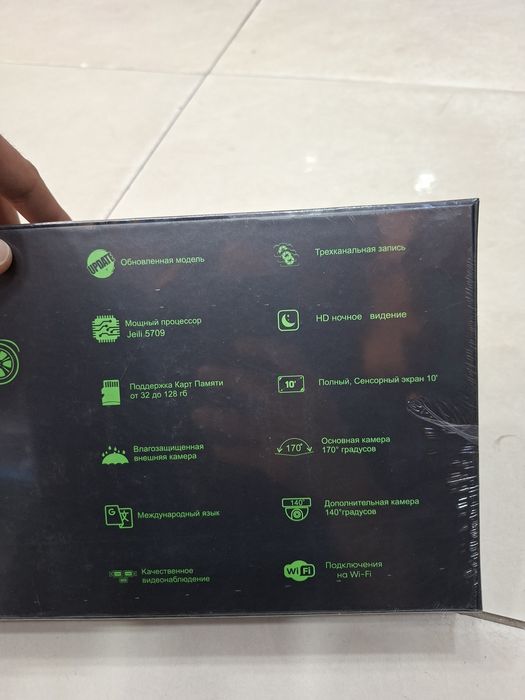 PREMIUM P5 регистротор WiFi ! Бонус 32GB флешка
PREMIUM P3 регистротор