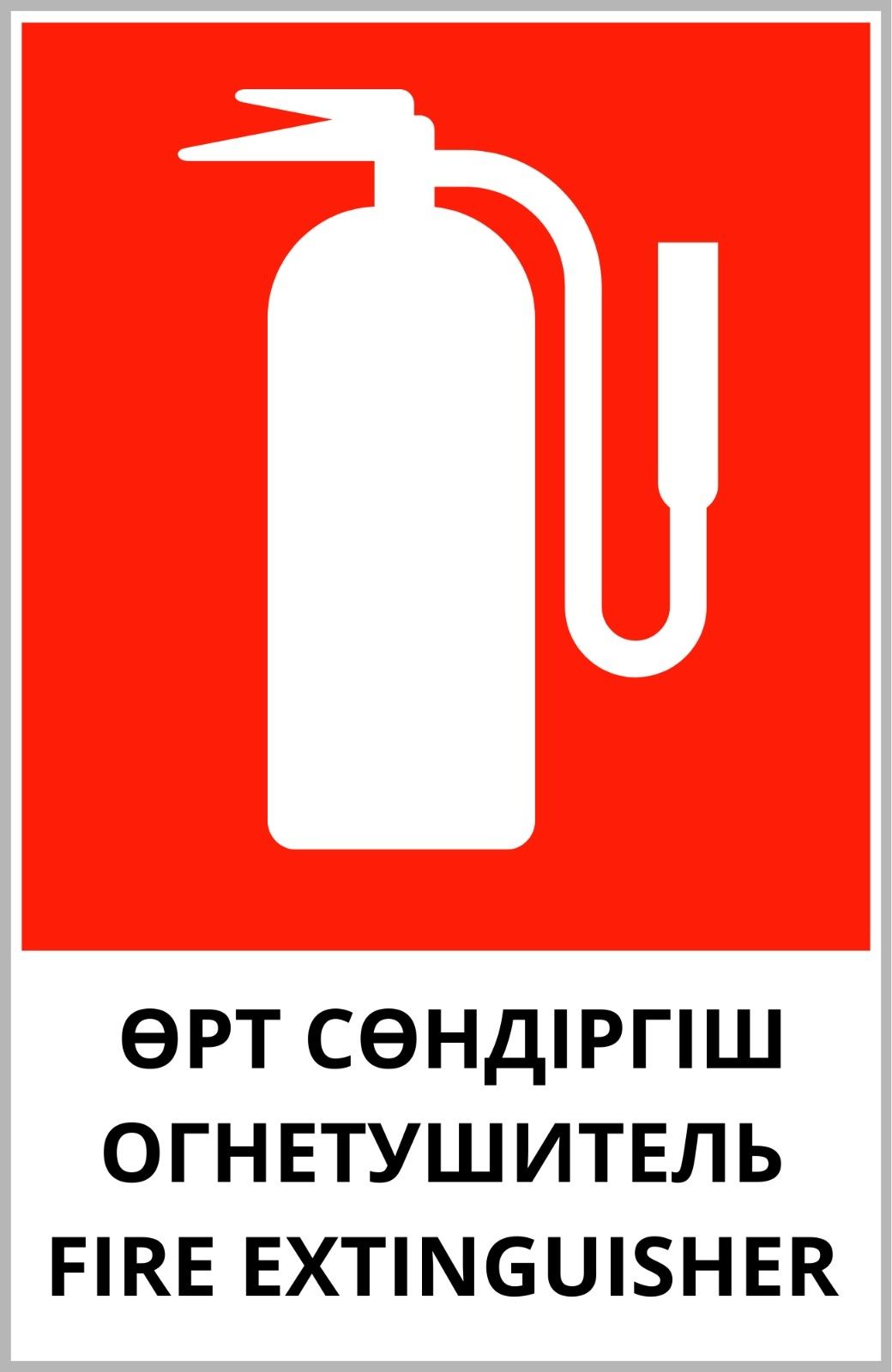 Типография Таблички Вывески Знаки Реклама Листовки