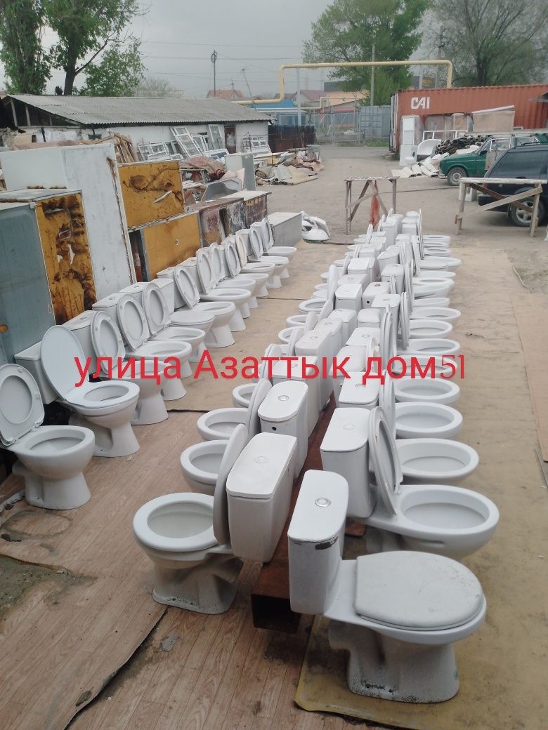 Улица Азаттык дом51    Продам  б/у   унитазы  в хорошем состоянии