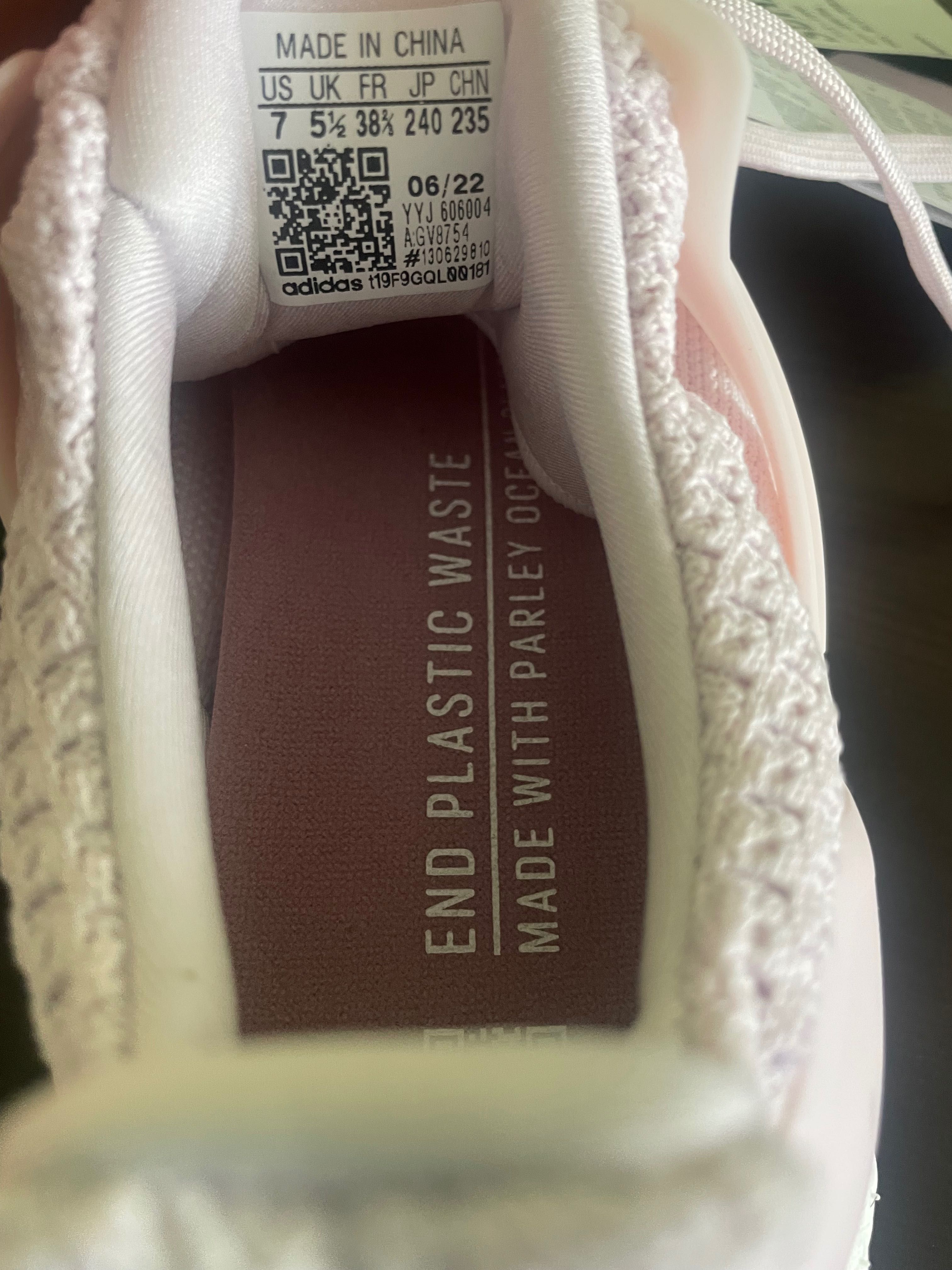 Маратонки Adidas Ultraboost 5.0 DNA cream white , Номер : 39. 1/3