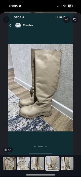 Продам новые сапоги