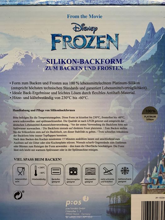 Силиконова форма за печене Елза, Фроузън