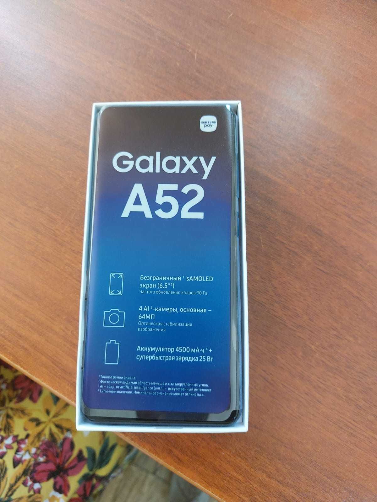 Телефон SAMSUNG A52