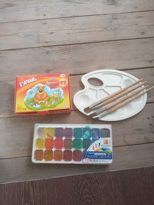 Продам краски акварельные и гуашь