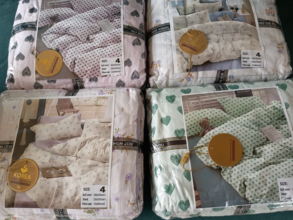 Постельное бельё.