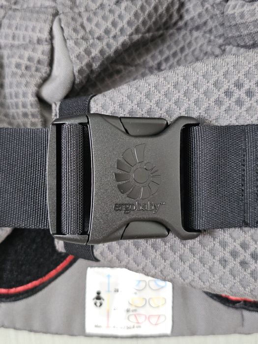 Marsupiu Ham Ergonomic Ergobaby Adapt