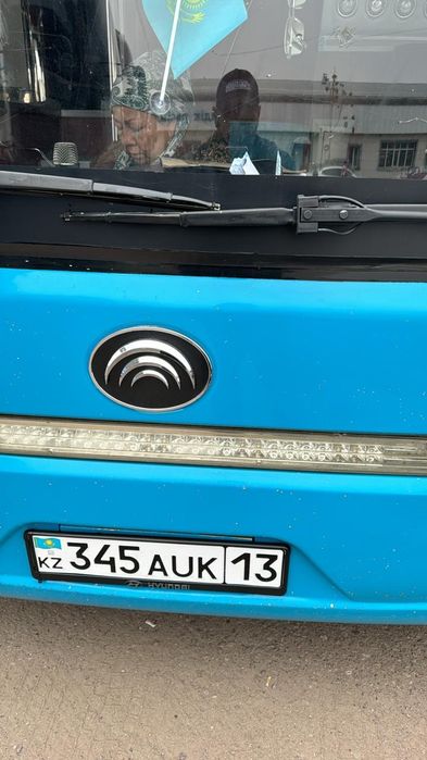 Тез-тез экспресс инвест предлогает Почтавые услуги посылки карго