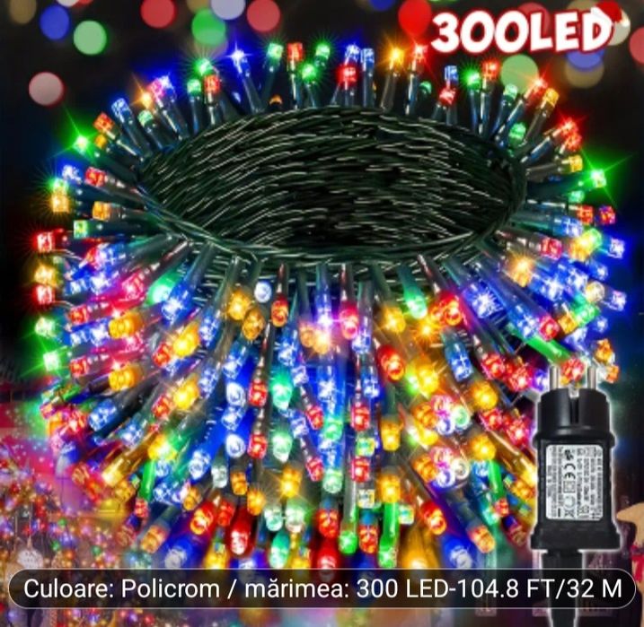 Instalație de Crăciun interior/exterior