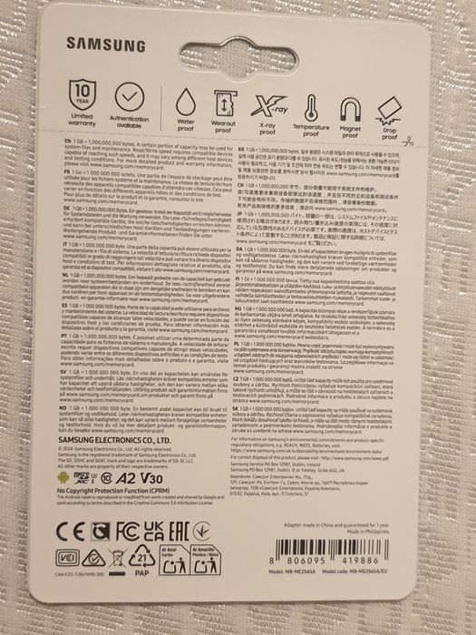 Карта памет Samsung 256GB microSDXC