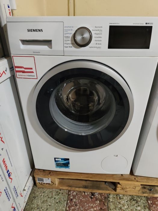 Mașină de spălat Siemens iQ500 – 9 kg – 1400 rpm – Germania