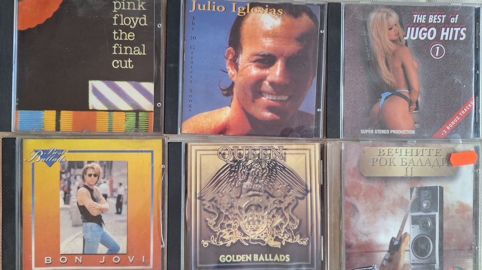 Компакт дискове CD