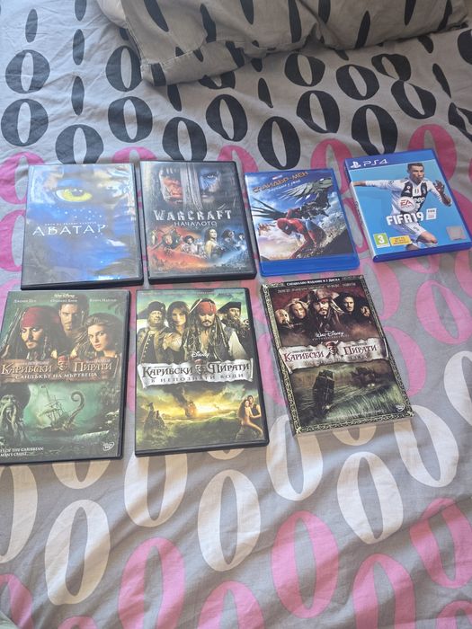 DVD Дискове и Игра