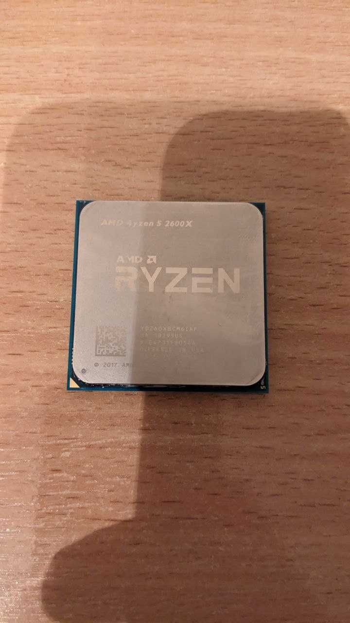 Процессор AMD Ryzen 5 2600x