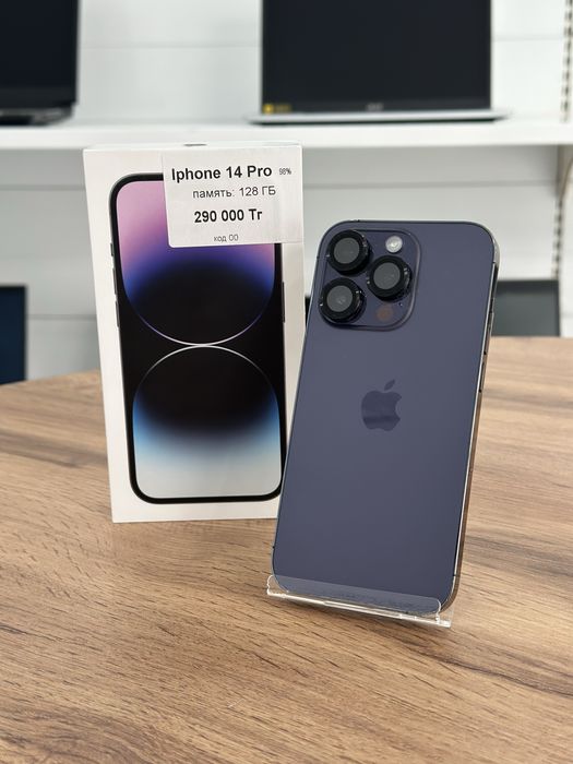 Смартфон Iphone 14 Pro, Магазин Алтын Техника
