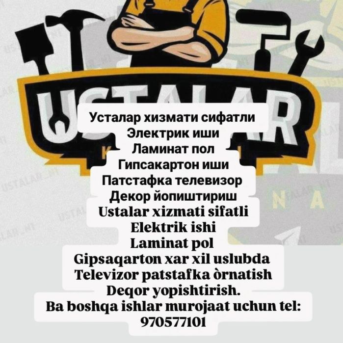 Ustalar xizmati sifatli