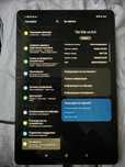 Samsung Galaxy Tab S5e 4G 64GB