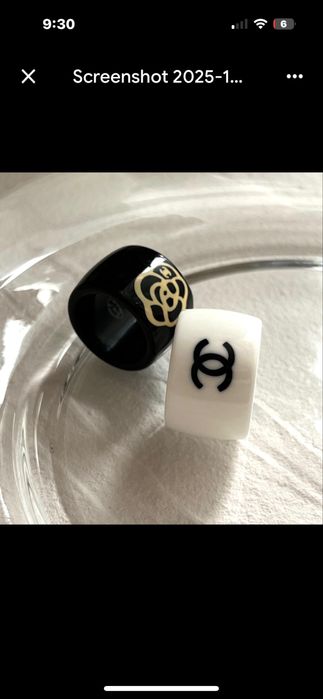 Премиум клас бижута