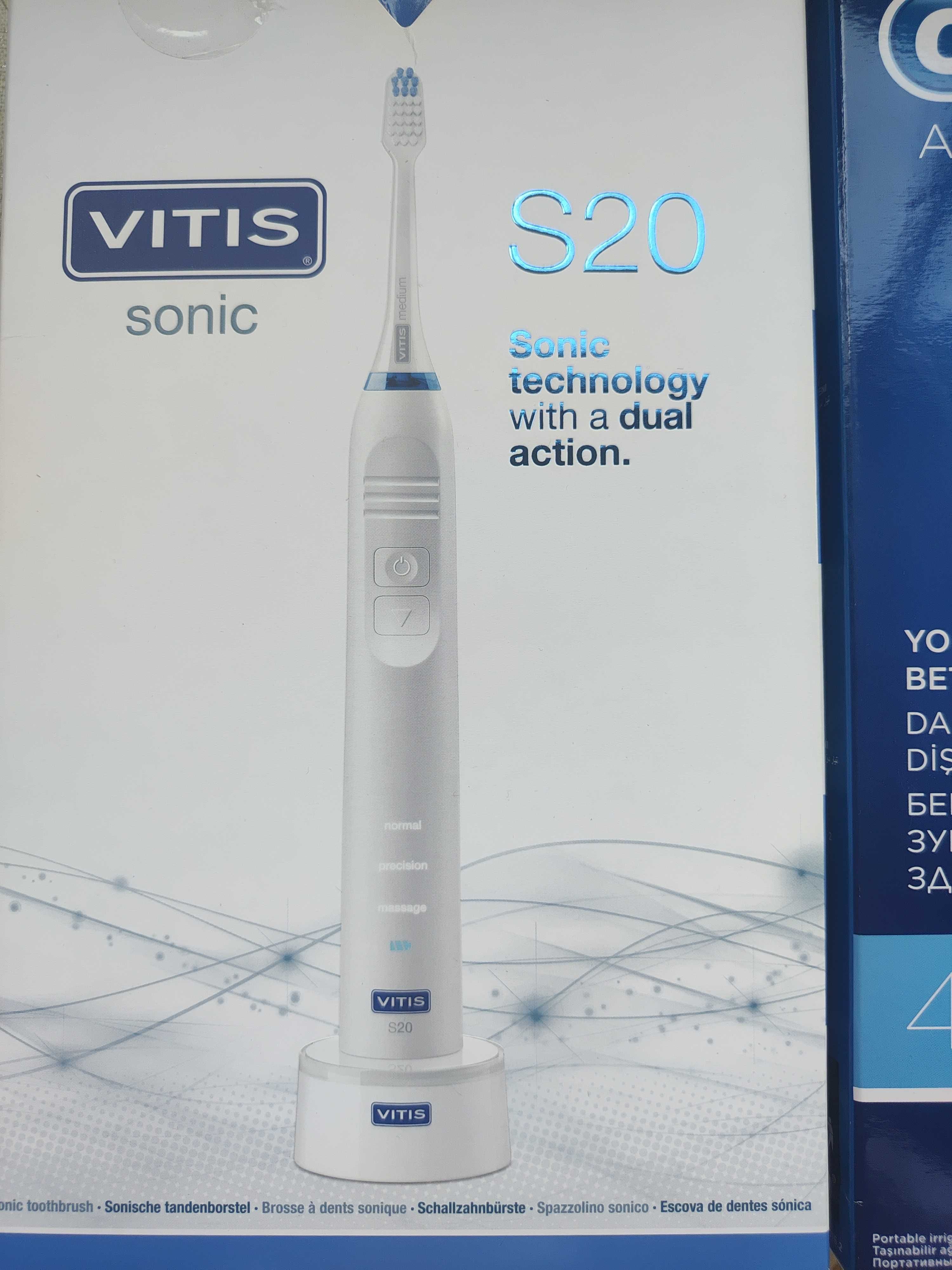 Vitis Sonic S20 Ултразвукова четка за зъби