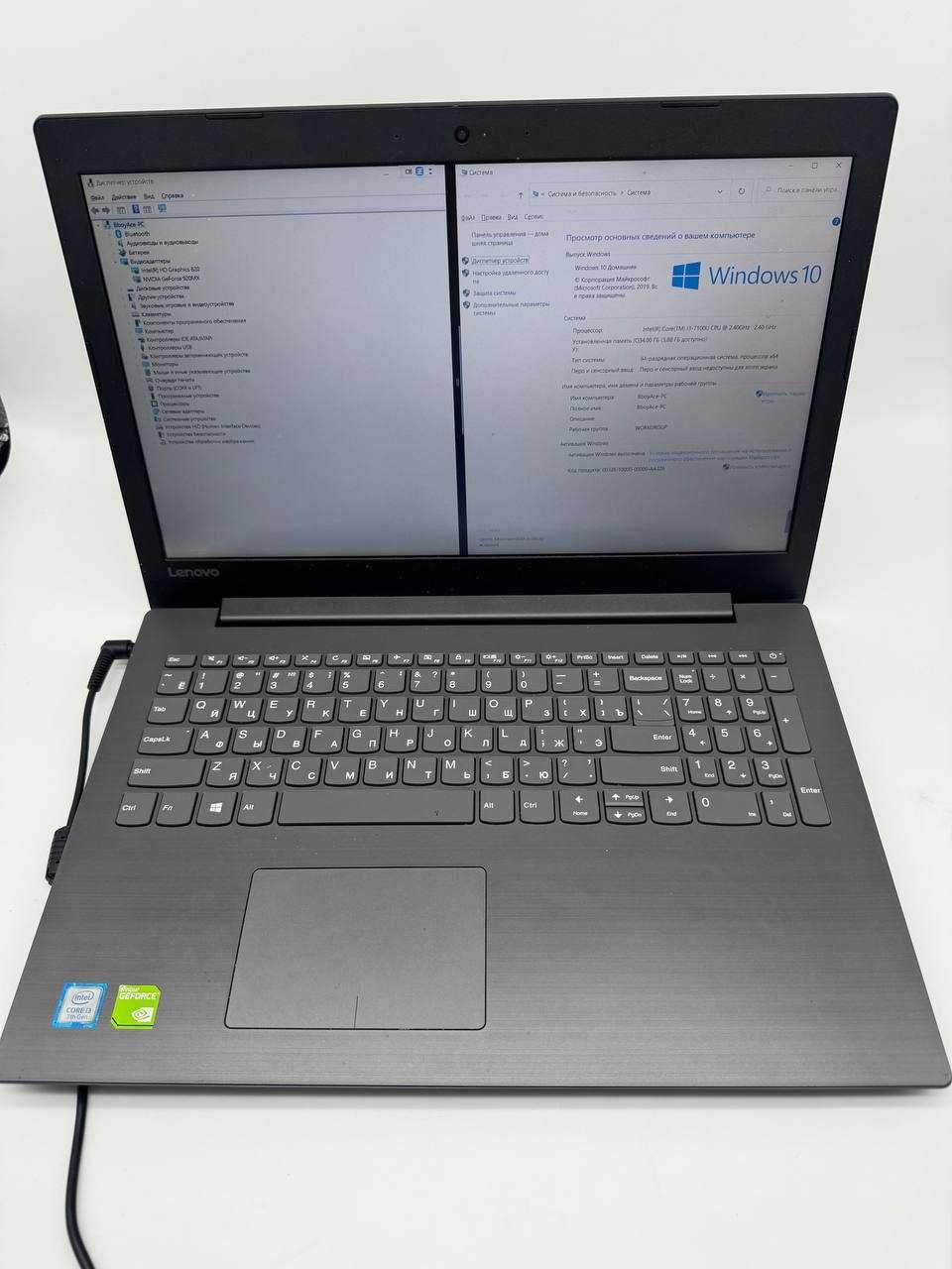 Lenovo IdeaPad 320-15IKB 80XL Intel(R) Core(TM) i3-7100U CPU