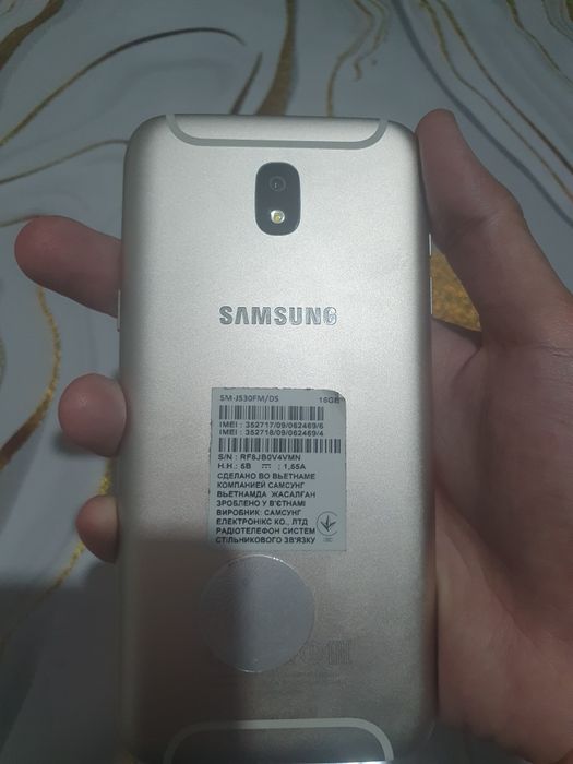 Продам Samsung J5