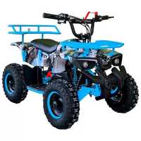 Детско бензиново ATV TOURIST 49cc - Blue Camouflage