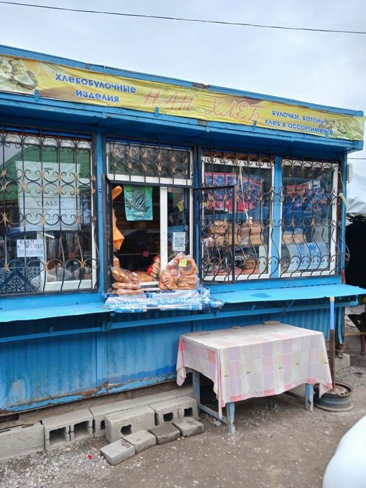 Срочно  продам киоск или аренда