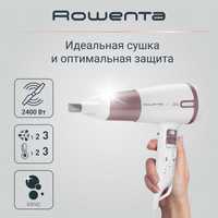 Люксовый Фен ROWENTA