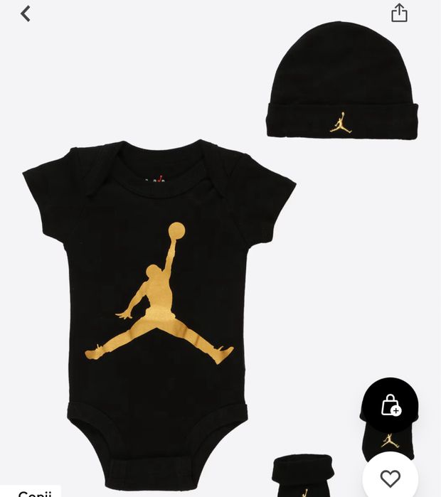 Compleu jordan copii