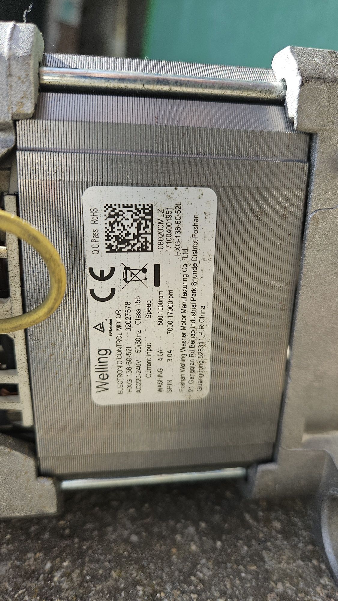 Пералня sharp es-gfb8104w3 части