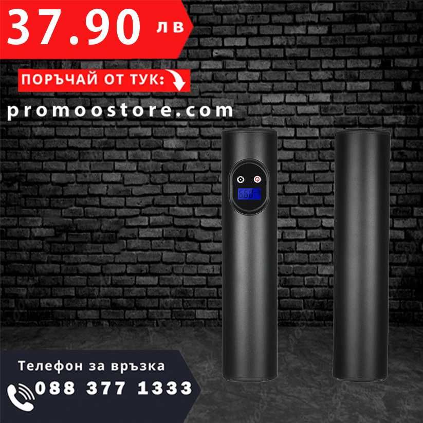 НЕМСКИ Компресор за Гуми с Батерия 12v 5ah + ЛЕД ФЕНЕР