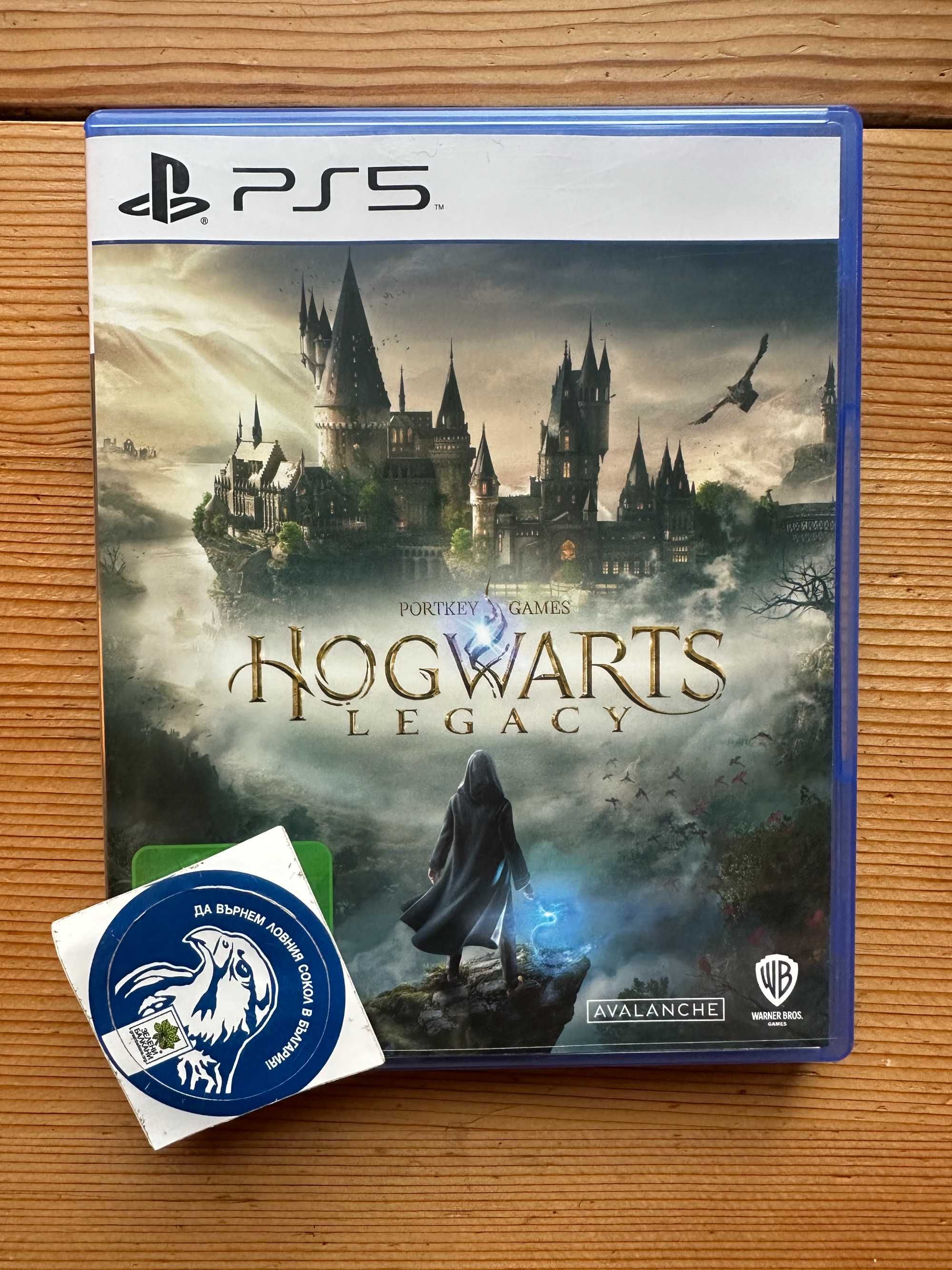 Hogwarts Legacy PlayStation 5 PS5 ПС4 ПС5