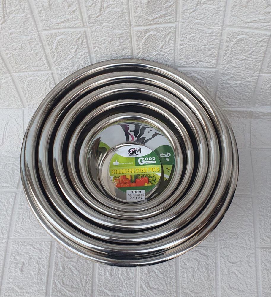 Миска для кухонный нержавеющая стали,  набор мисок для кухонный 6в1