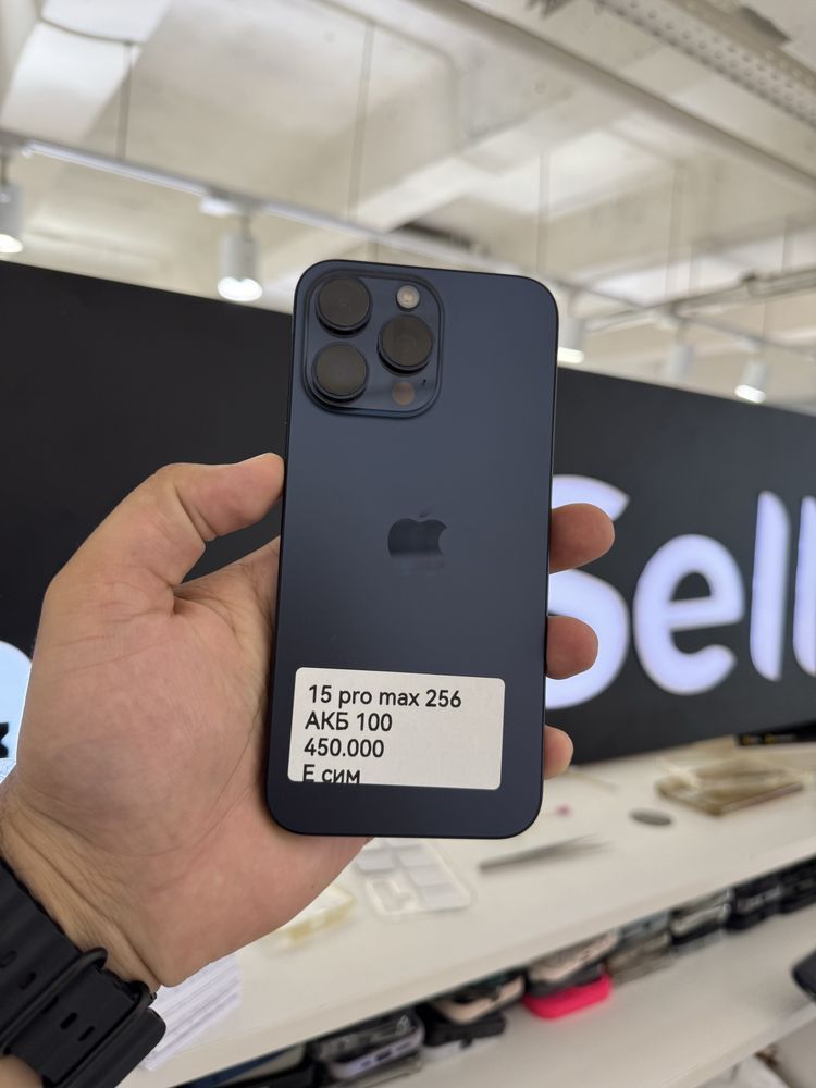 Iphone 15 pro max 256gb