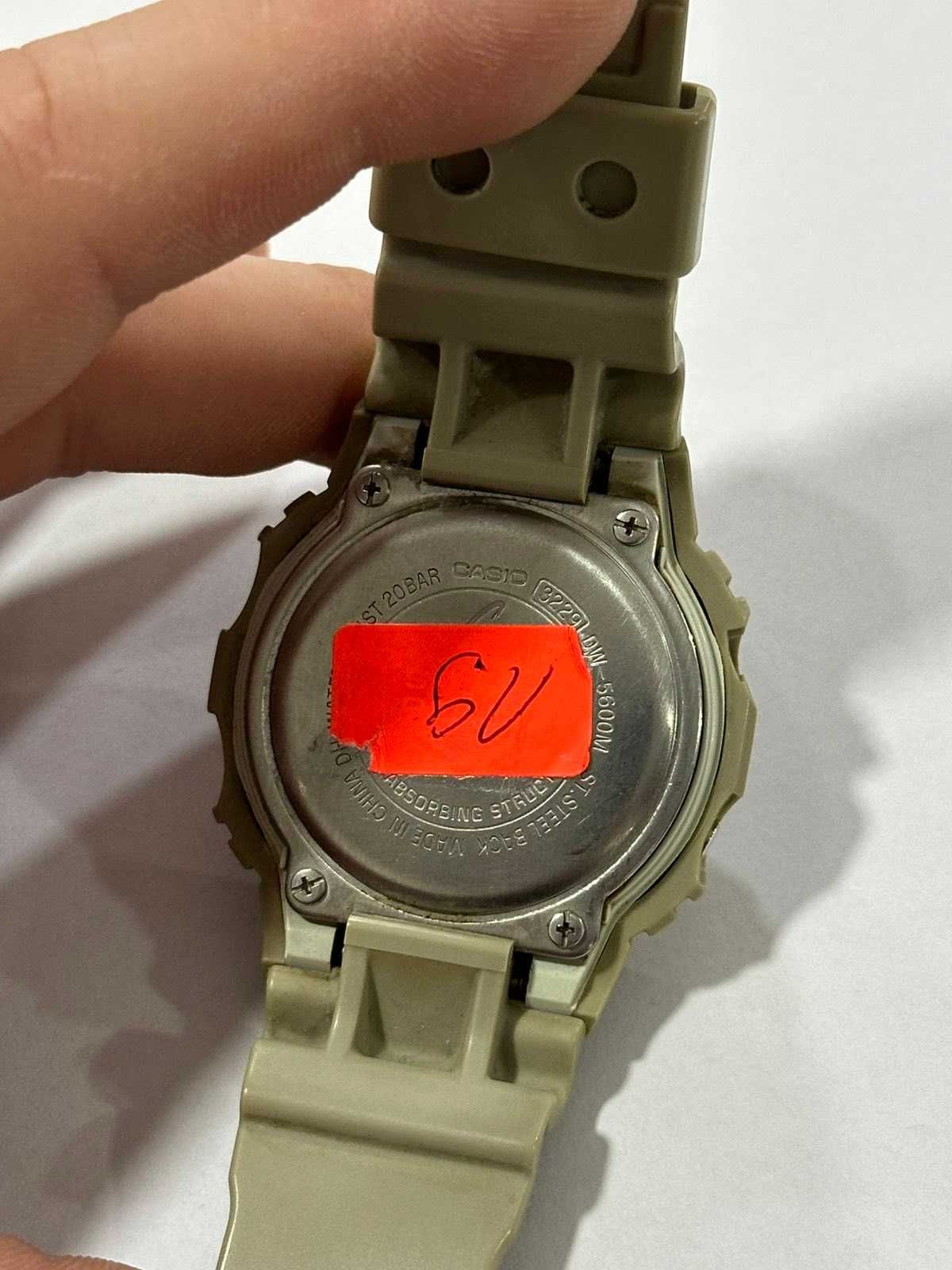 Продавам Часовник G-Shock