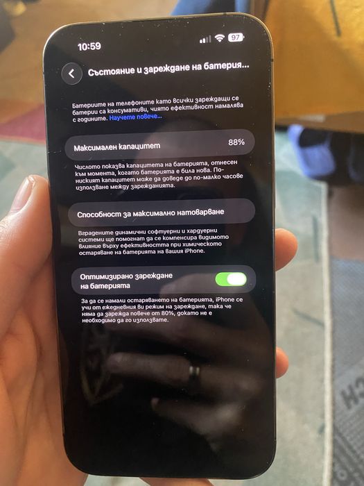 iphone 14 pro Max 256GB