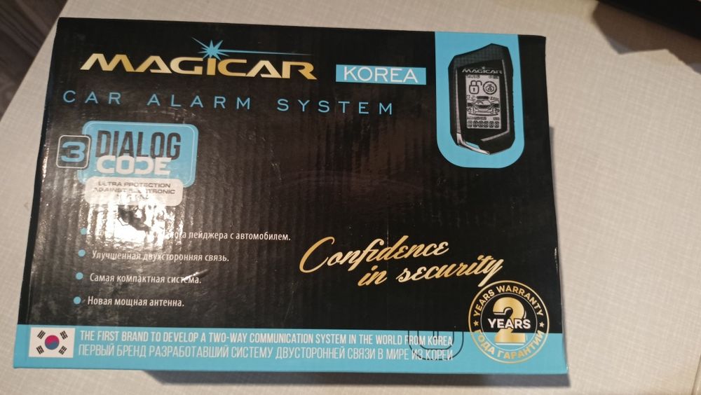Magicar Korea M906F Pult