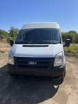 Ford transit 2.2 Хладилен