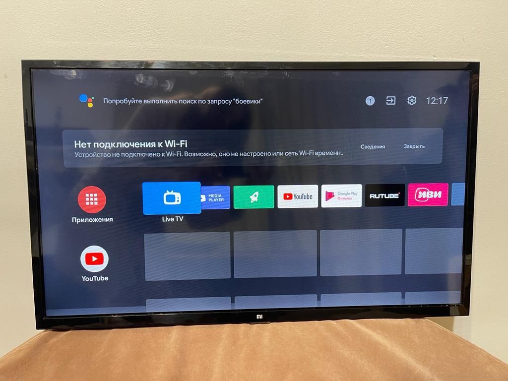Смарт телевизор Xiaomi smart tv 81 см WiFi YouTube