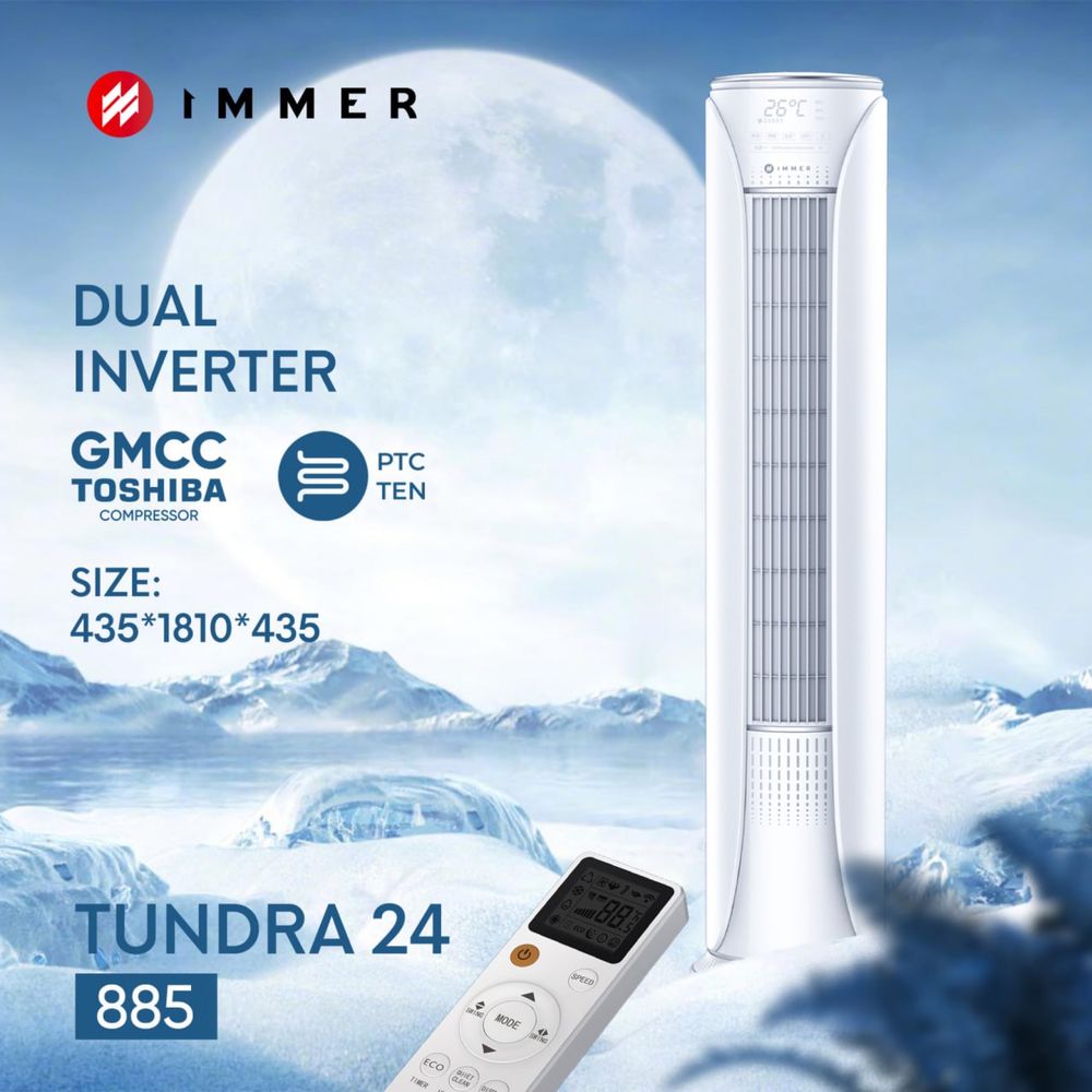Колонный Кондиционер Immer 24 Inverter Tundra +Ten