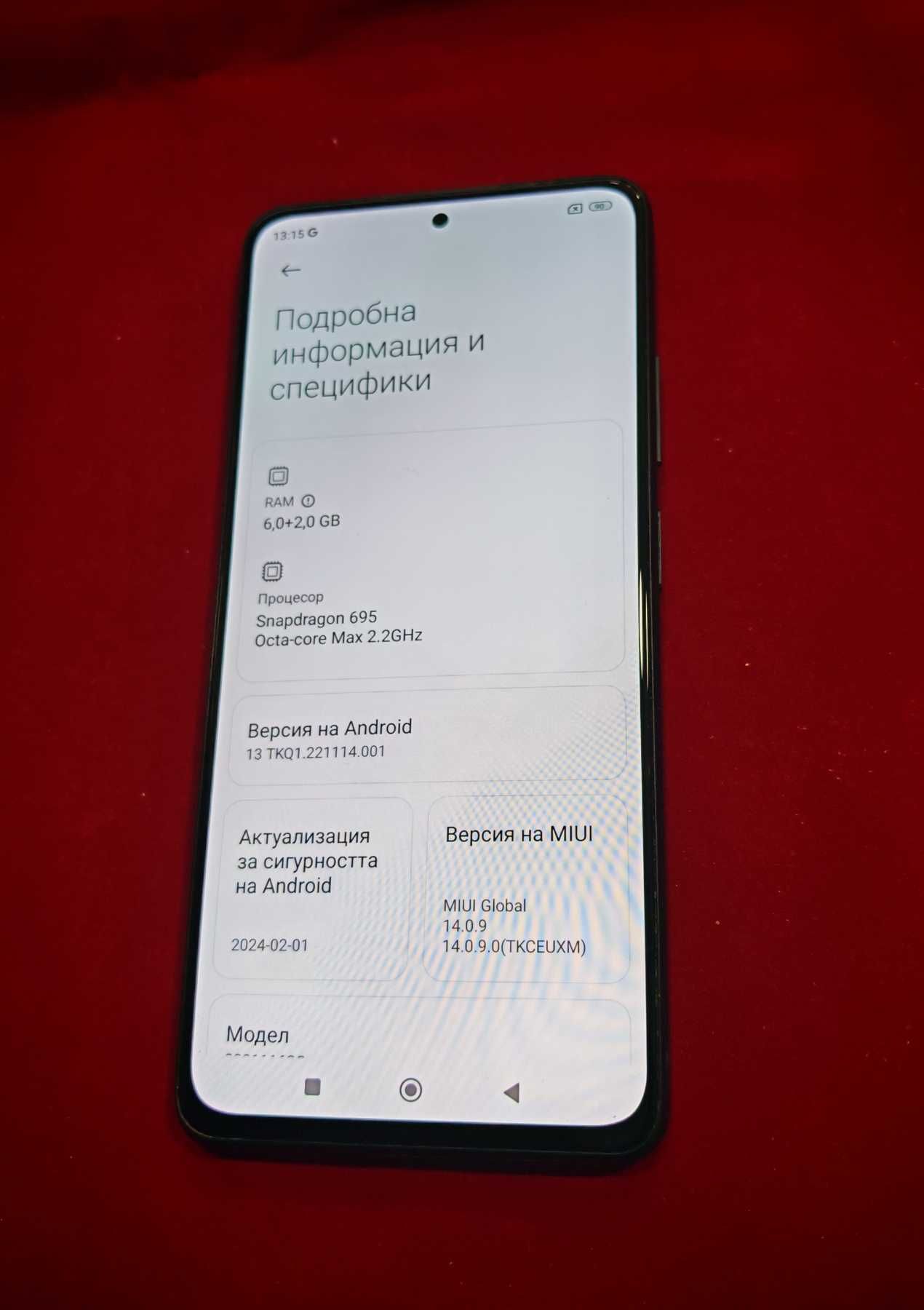 ***Топ Цена*** Redmi Note 11 Pro 5G