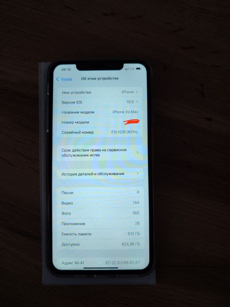 Iphone Xs Max 512 Gb yunks 80 turuton bor feys id yoq Holat idial