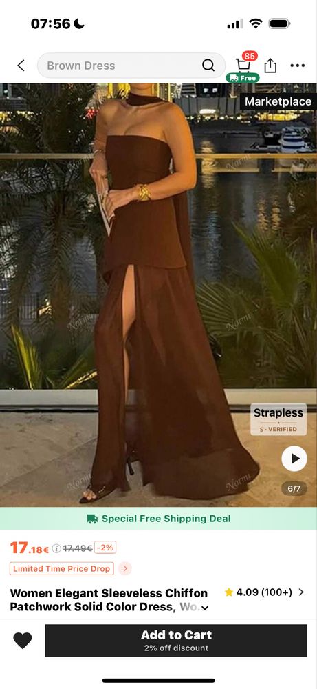 Shein Нова рокля шифон и памук Л/L