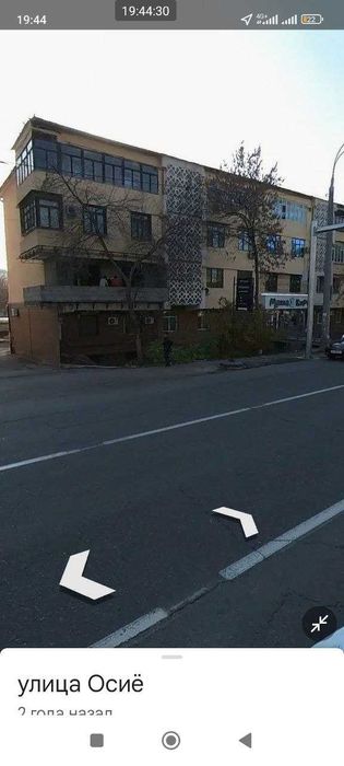 Центр СПЕЦПЛАН 2-х Комнатная квартира 80кв.м.