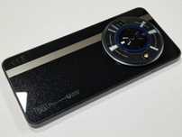 5G UG Phone U25 256GB