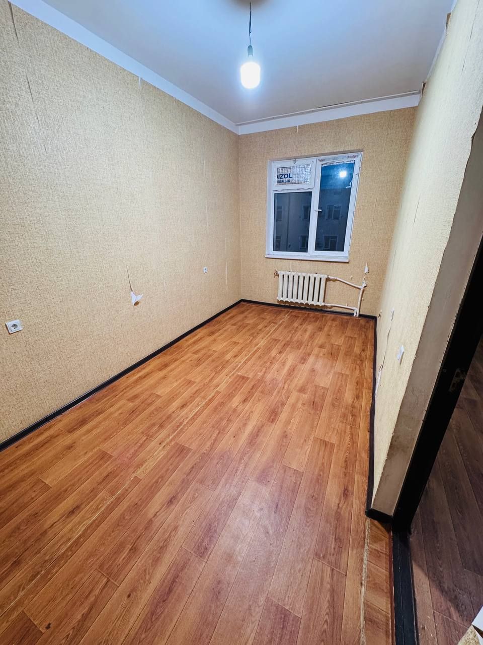 Продается 2х комнатная кирпичная квартира ор р Семург
