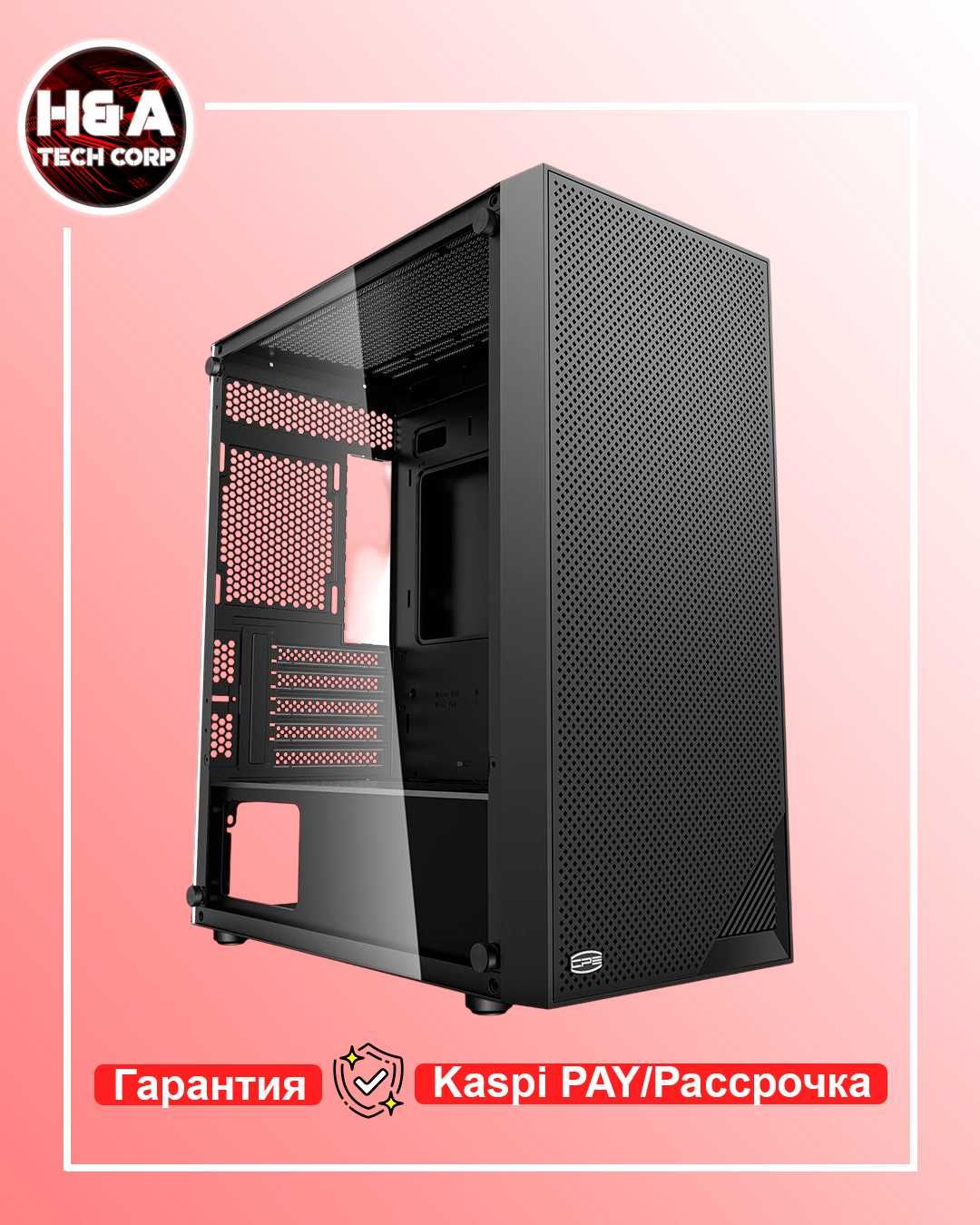 ПК Core i7 7700/GTX 1080 8gb/16GB DDR4/SSD 256 Gb/HDD 500 Рассрочка