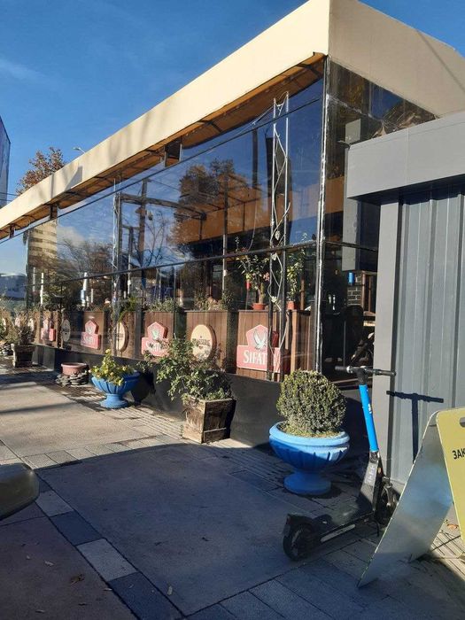 Прозрачно салафан Хизмати