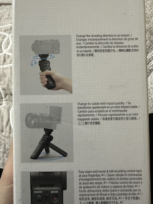 Штатив для камер Sony